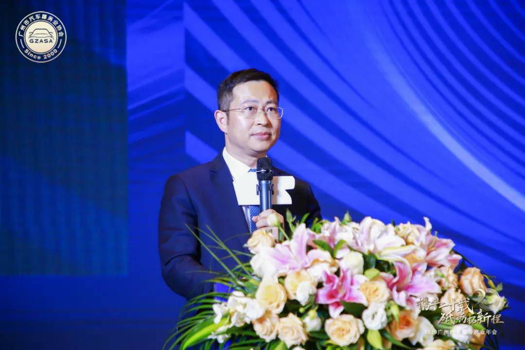 【喜讯】广州宜晨文化艺术展览有限公司入榜“2020中国汽车经销商集团百强排行榜”(图2) 【喜讯】广州宜晨文化艺术展览有限公司入榜“2020中国汽车经销商集团百强排行榜”(图2)